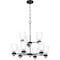 Quoizel Conrad Chandelier CRD5027BN - alternate 2